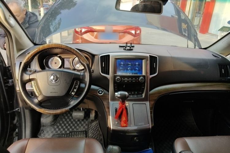 Used FORTHING CM7 2016 2.0T Automatic Flagship Edition
