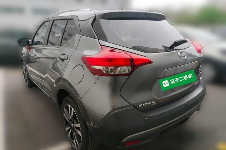 Used Nissan Kicks 2021 1.5L XL CVT Cool Enjoyment Edition Rear Left 45 Deg