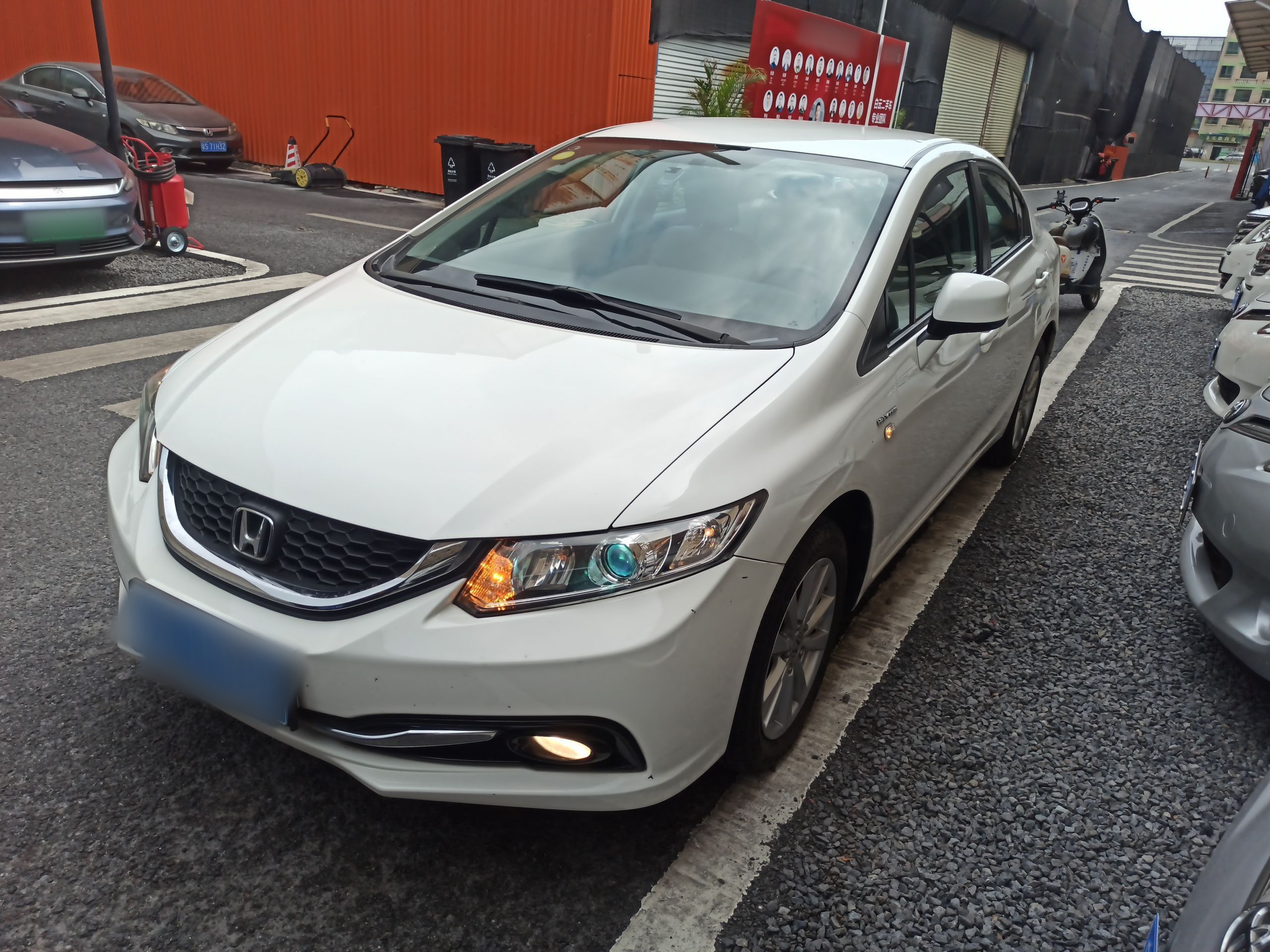 Parte inferior delantera