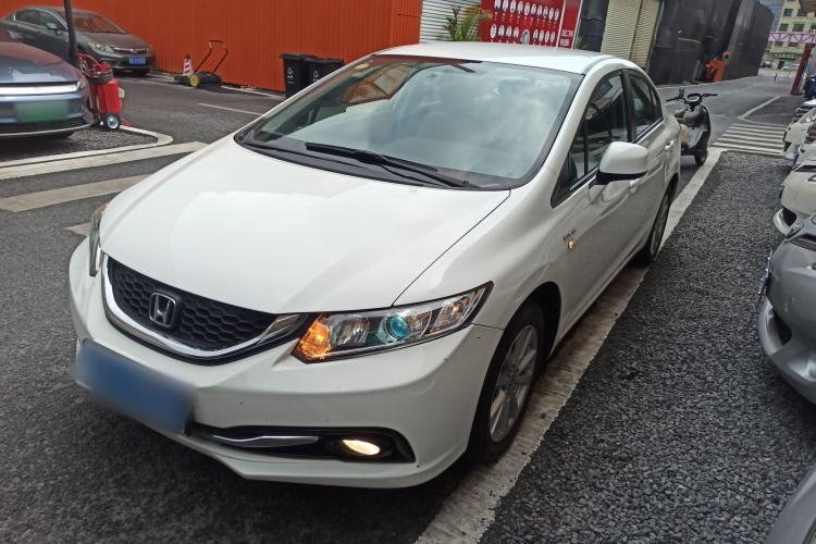 Used Honda Civic 2014 1.8L Automatic Classic Edition