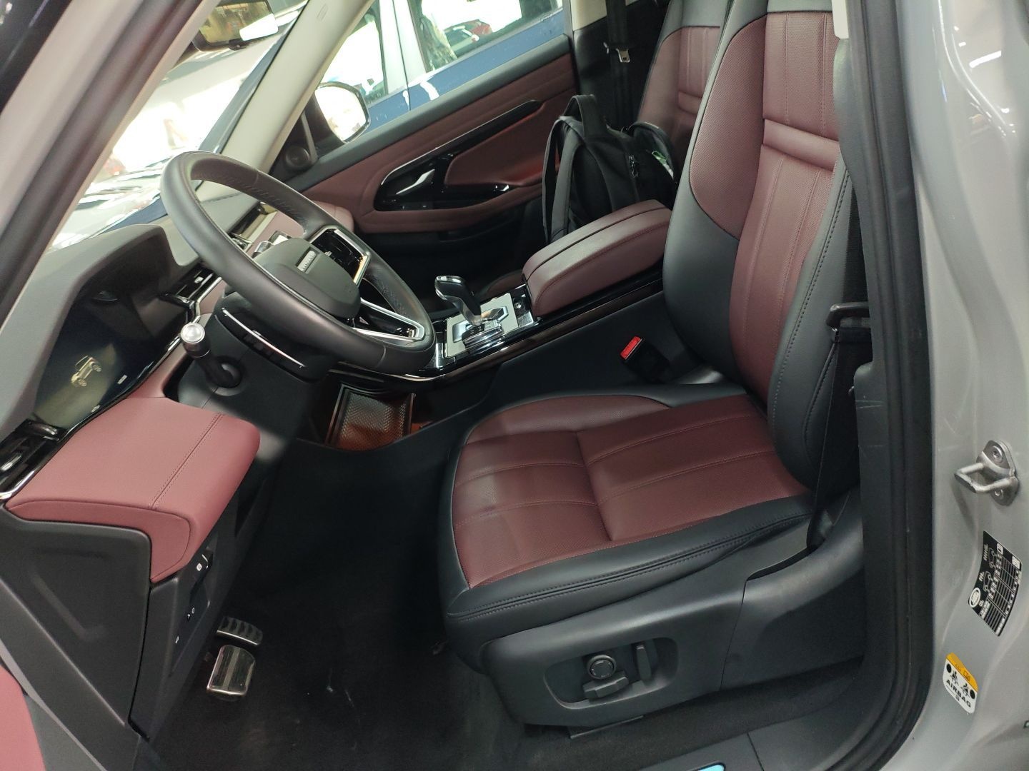 Interior delantero