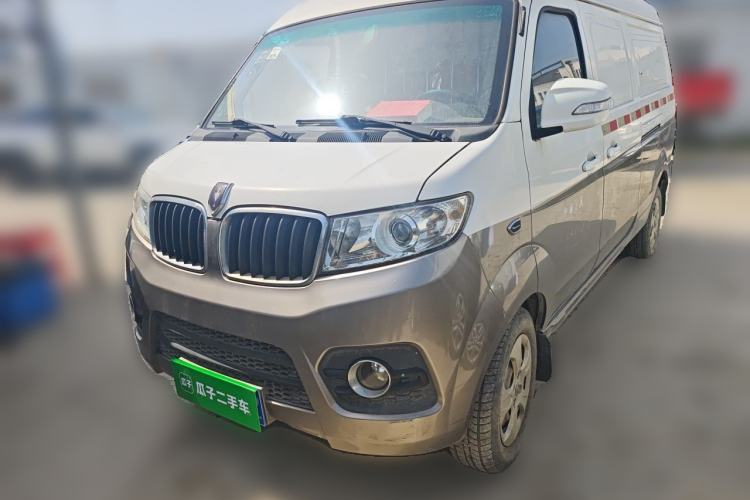 Used Jinbei New Hiace X30L 