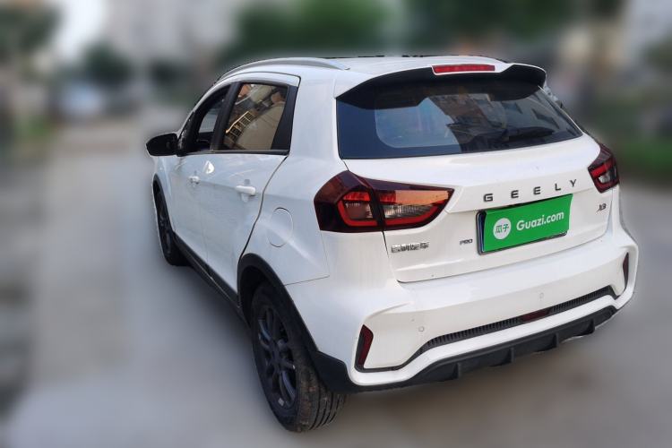 Used Geely Auto Vision X3 2021 PRO 1.5L CVT Deluxe Model

