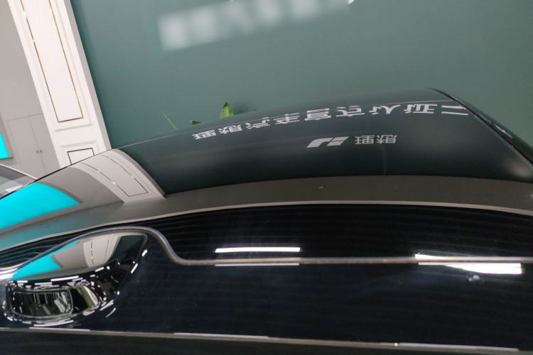 Used Li Auto i8 2025 Model Standard Version Roof