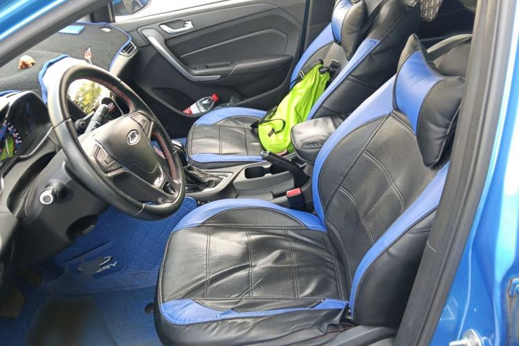 Used Chery Arrizo 5 2017 1.5L CVT Trendsetting Edition