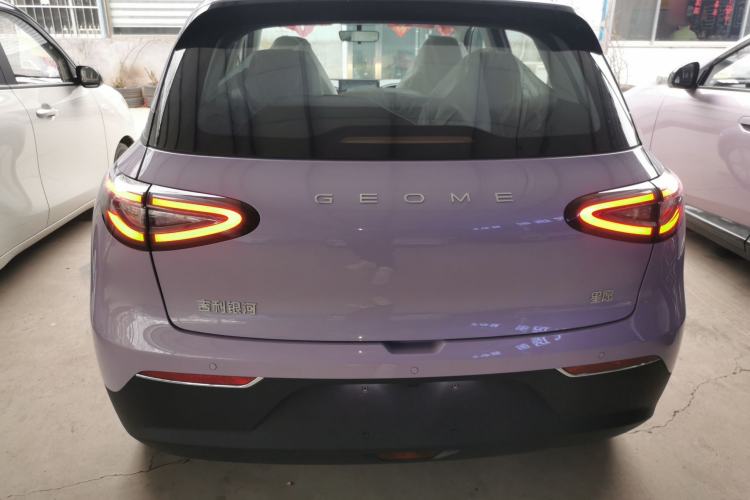 Used Geely Galaxy Geome 2026 Model 410km Carefree Edition