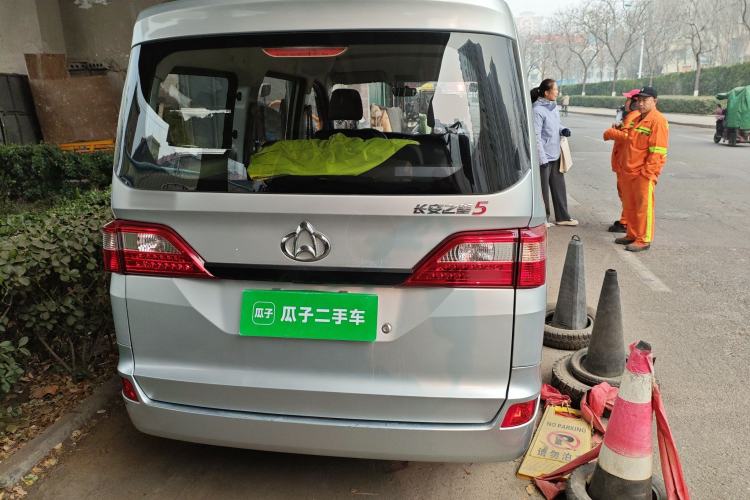 Used Chana Star 5 2021 1.4L Standard-Model Bus China VI EA14MR