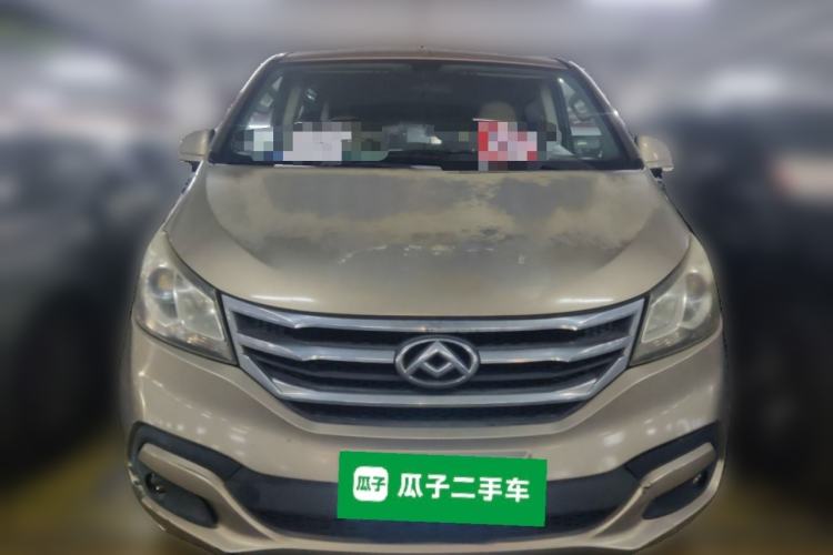 Used SAIC MAXUS G10  Front