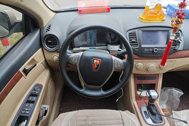 Used Roewe 350 2014 1.5L Automatic Xunyue Version Steering Wheel