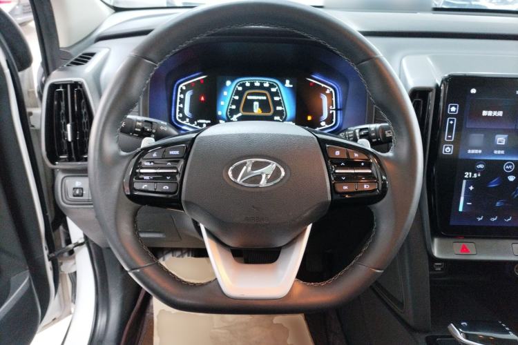 Used Hyundai ix35 2021 240TGDi DCT Two-Wheel-Drive GLS Leading Edition