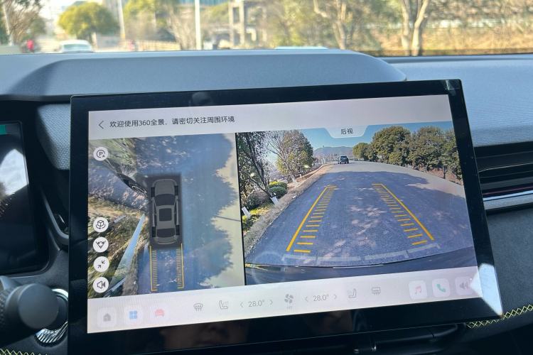 Used Lynk & Co 03 2023 2.0TD DCT H-Power Halo
