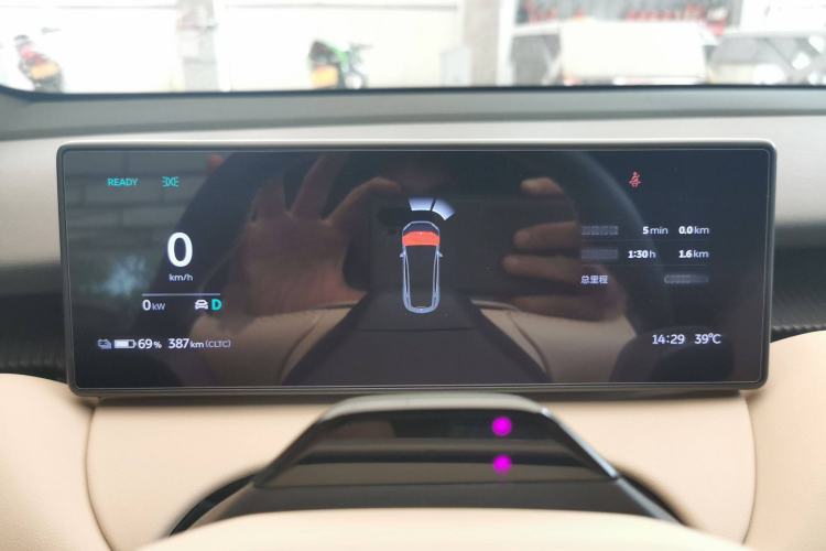 Used Nio ET5 2022 75 kWh Instrument Cluster