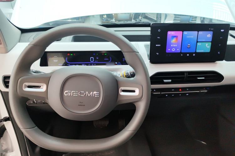 Used Geely Galaxy Panda 2024 Panda Mini 200km Endurance Bear
