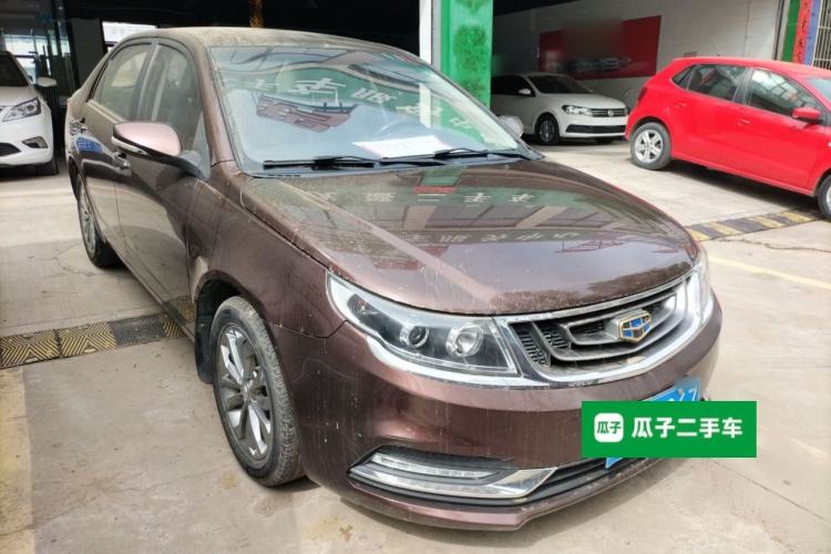 Used Geely Auto Vision 2017 1.5L Automatic Happiness Edition Front Right 45 Deg