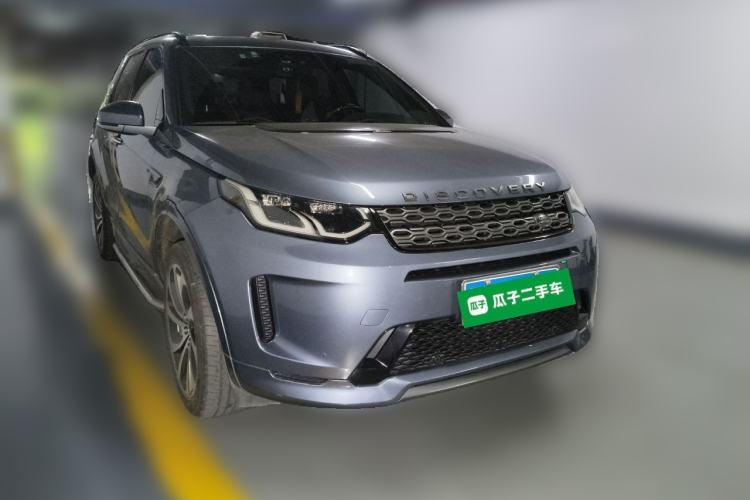Used Land Rover Discovery Sport 2020 249 PS R-Dynamic Performance Edition Front Right 45 Deg