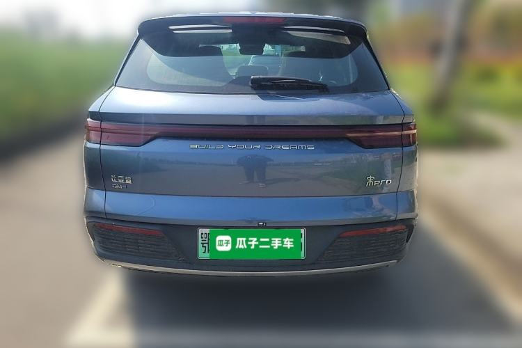 Used BYD Song Pro New Energy 2024 HONOR Edition DM-i 110KM Excellence Model Rear