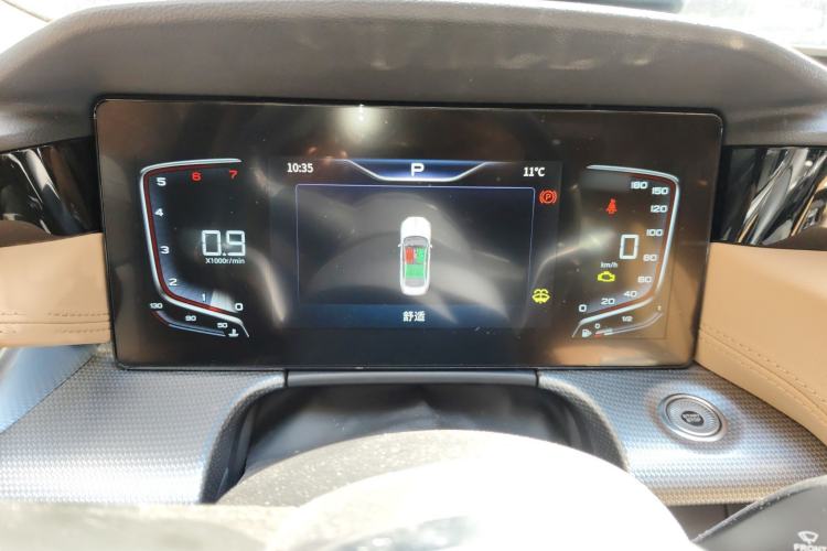 Used Hongqi H5 2023 2.0T Automatic Smart Connect Flagship Edition
