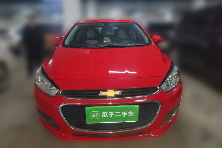 Used Chevrolet Cruze 2015 1.5L Manual Elite Edition Front