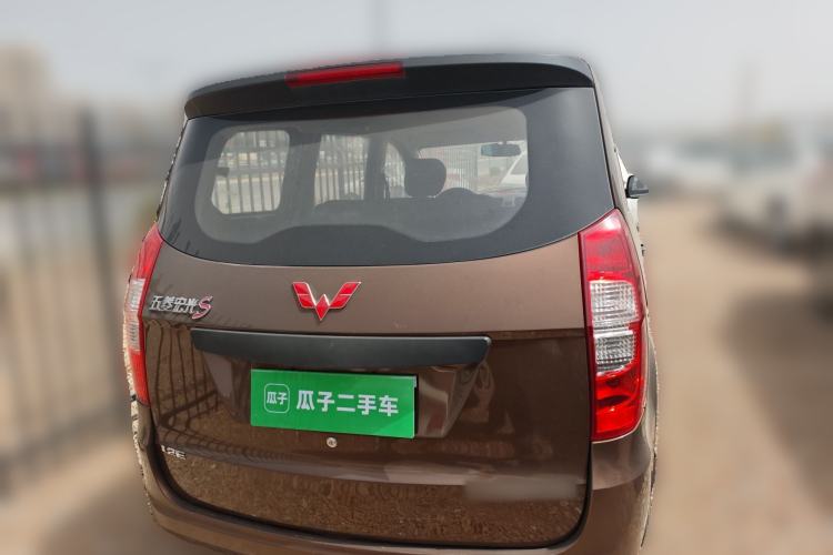 Used Wuling Hongguang 2015 1.2L S Base Model China IV