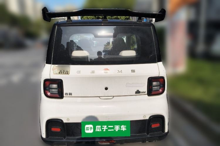 Used Geely Galaxy Panda 2024 200km Panda Kart