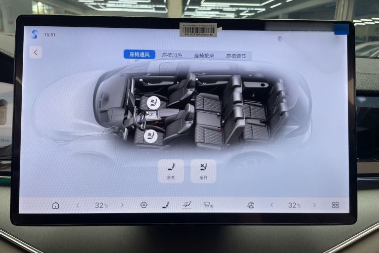 Used BYD Tang New Energy 2025 DM-i 115KM Cloud Ride Flagship Model Interior 3