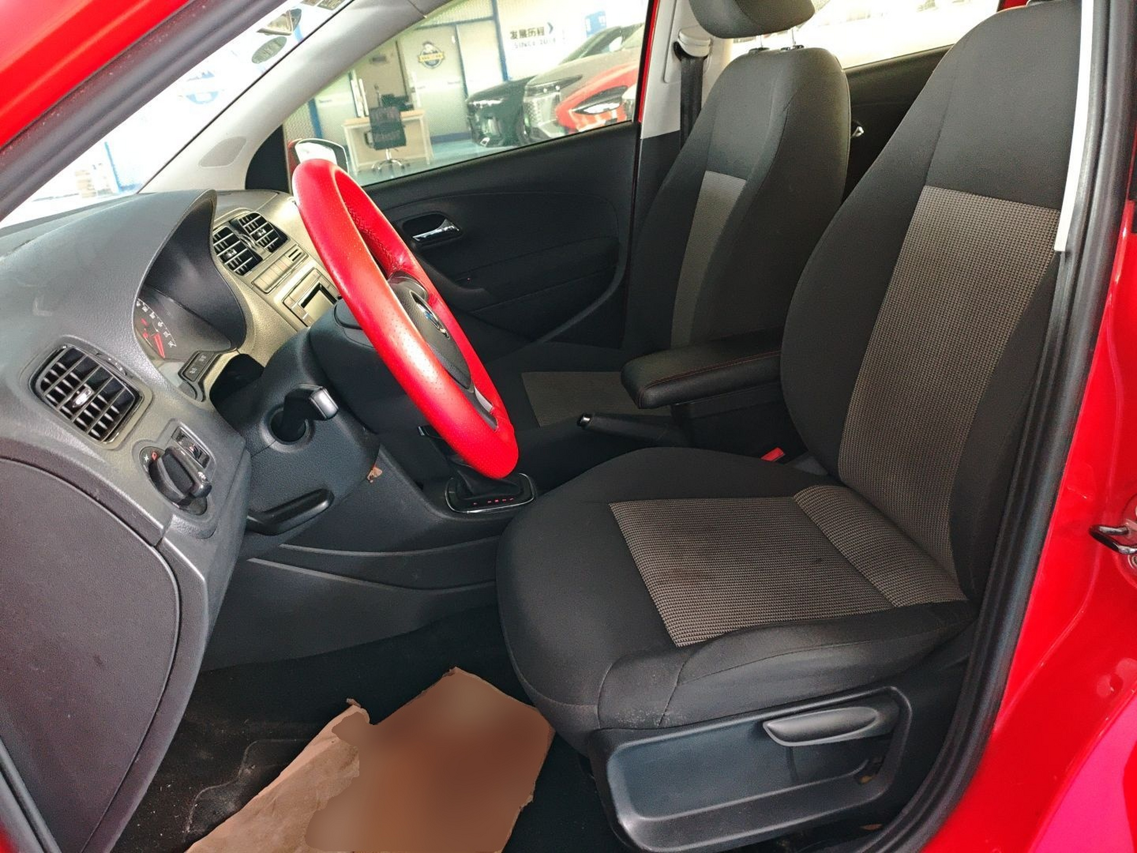 Interior delantero