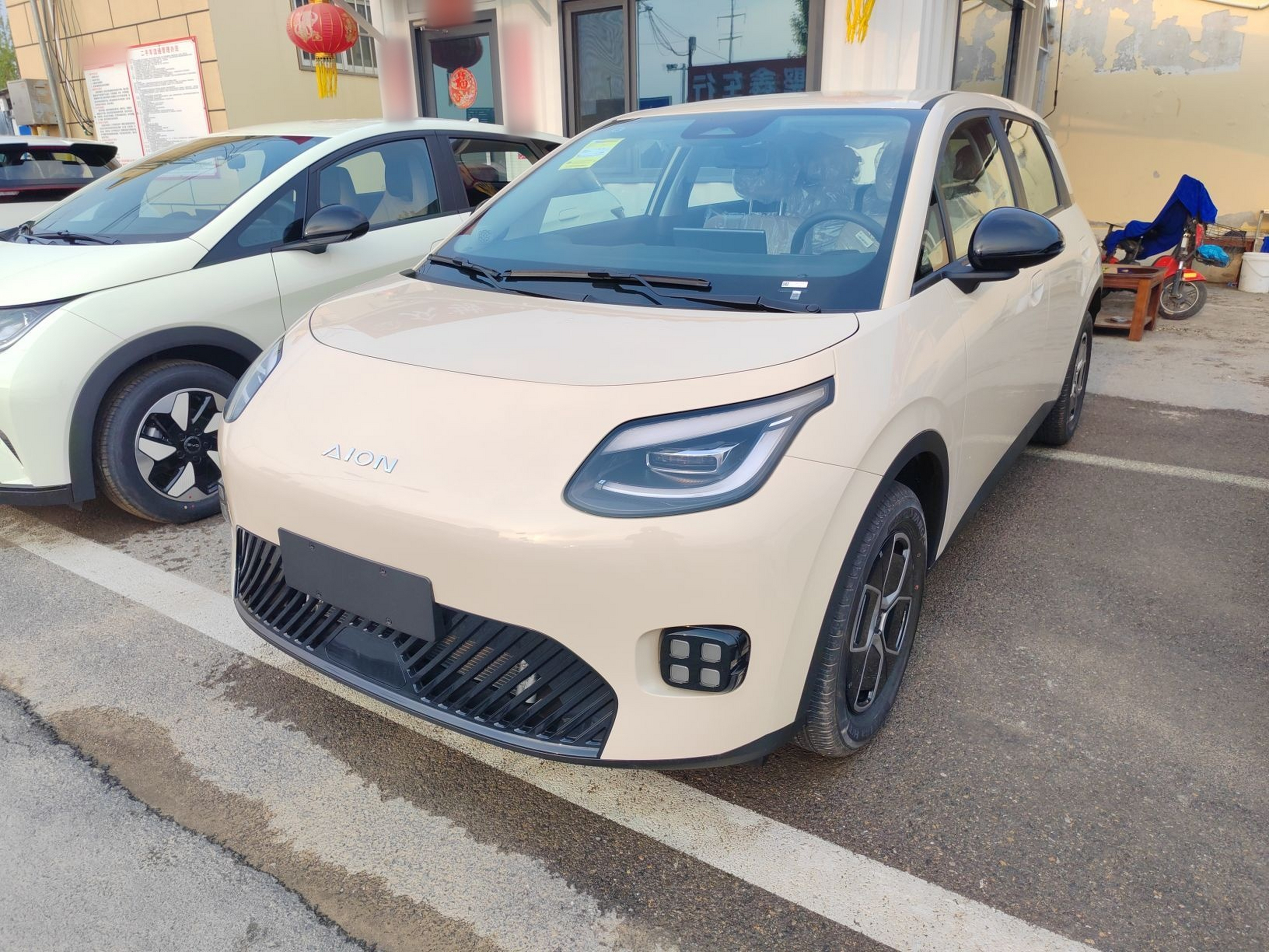 Parte inferior delantera