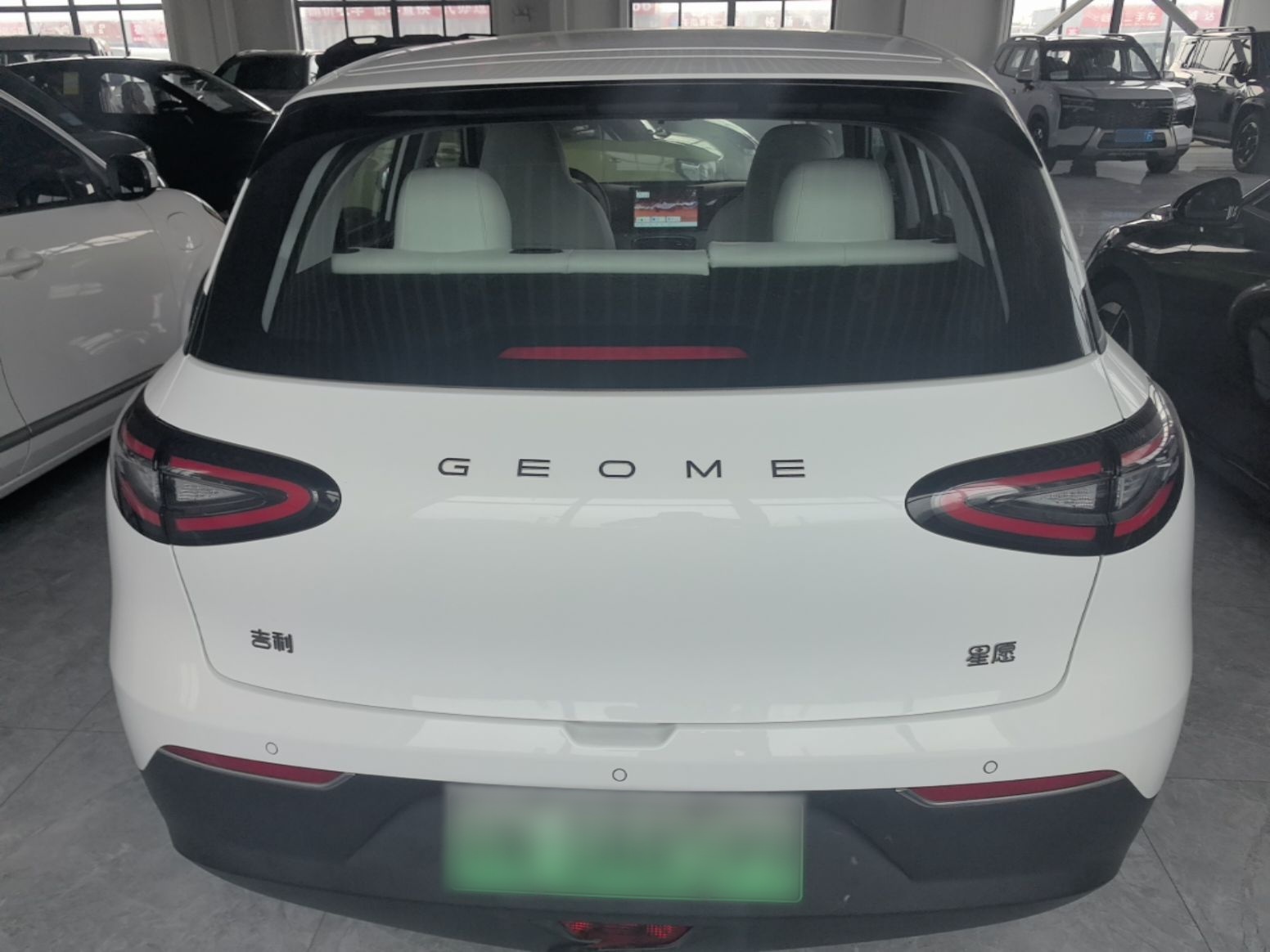 Geely Galaxy Geome 2025 310km Youth Edition — снимка 5