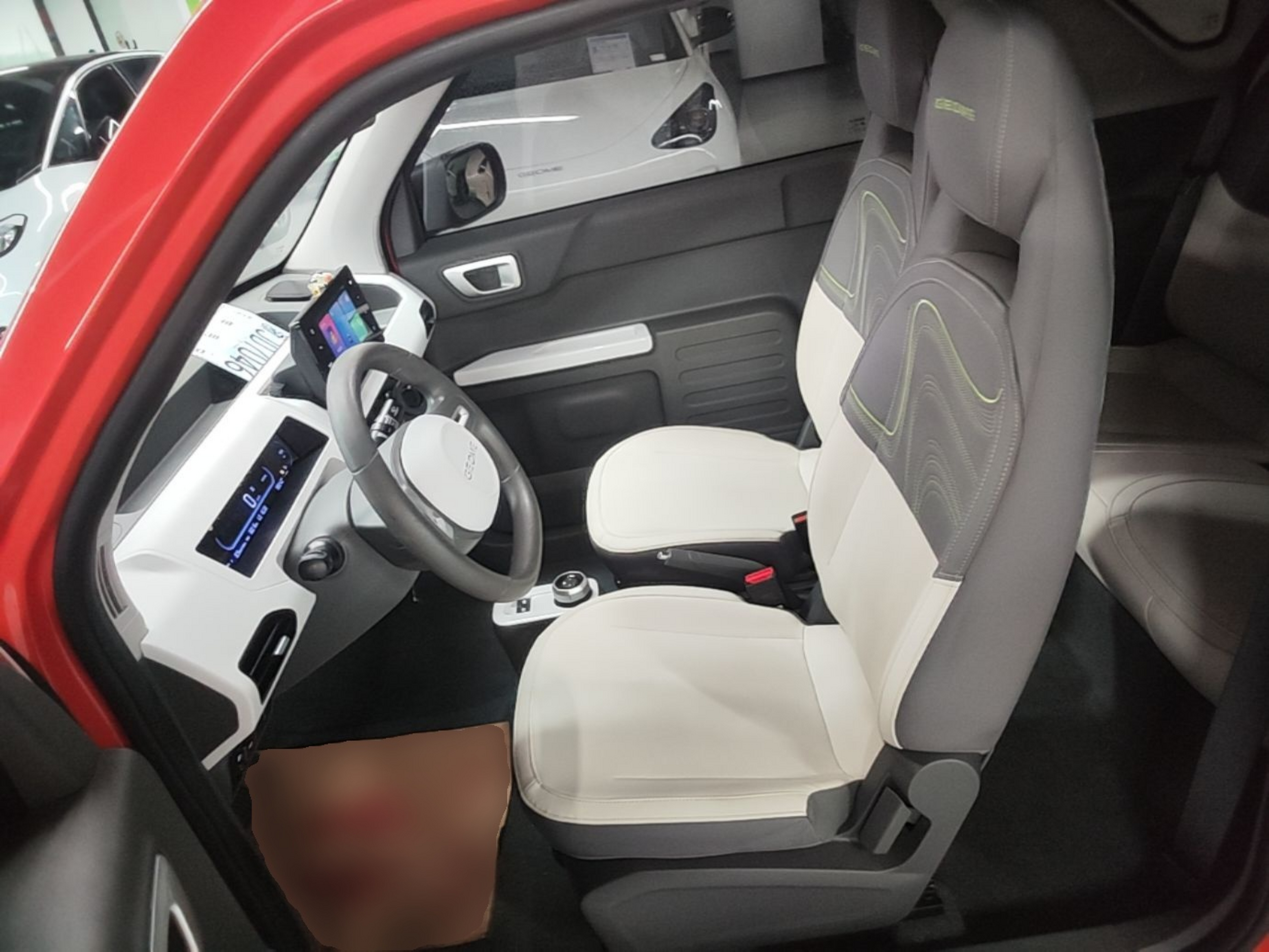 Avant de la voiture
