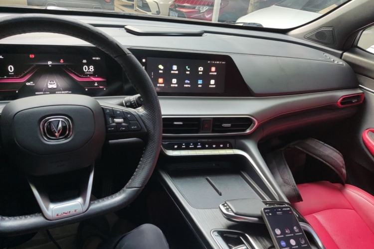 Used CHANGAN UNI-T 2020 1.5T Prestige Version