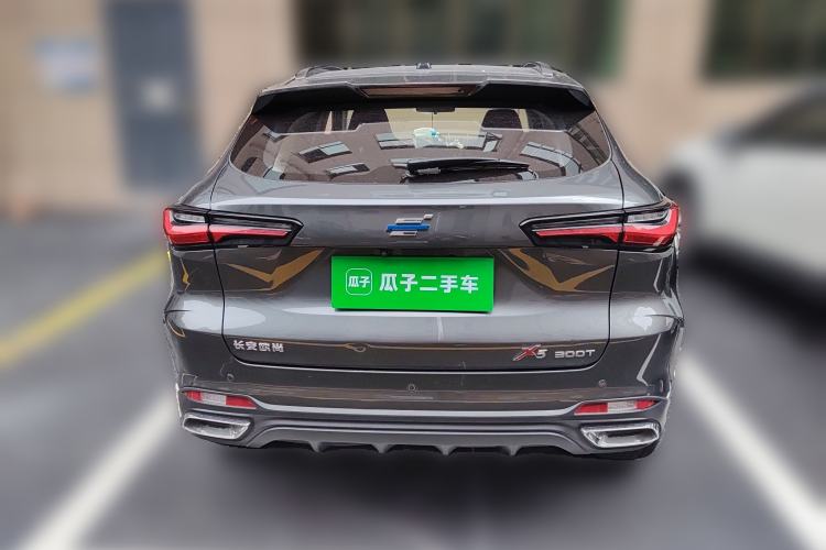 Used CHANGAN OSHAN X5 2021 1.5T DCT Flagship Edition Rear