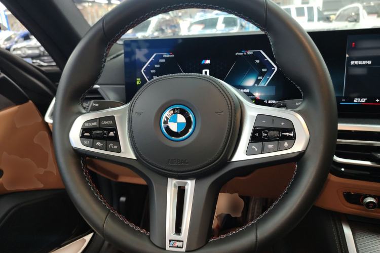 Used BMW i4 2023 M50
