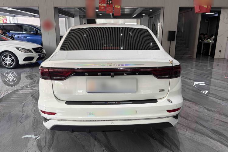 Used Geely Auto Emgrand 2022 4th Generation 1.5L CVT Luxury Model Exterior 11