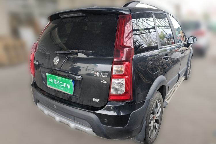 Used FORTHING Joyear X5 2015 1.6L Manual Luxury Model
