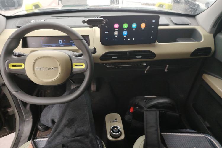 Used Geely Galaxy Panda 2024 200km Panda Rider Center Console