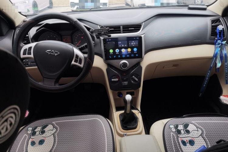 Used Chery Fengyun 2 2013 Hatchback 1.5L Manual Ruiyi Edition
