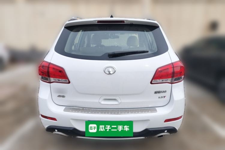 Used Haval H6 2013 1.5T Manual 4x4 Elite Model