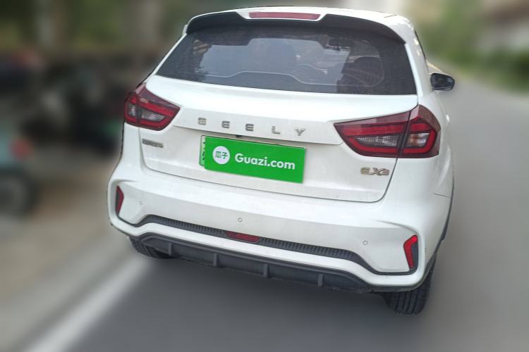 Used Geometry EX3 Kung Fu Cow 2021 Tough Bull Cow