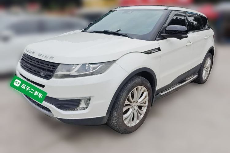 Used Land X7 2016 2.0T Panoramic Prestige Edition