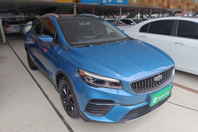 Used Geely Auto Emgrand S 2021 1.4T CVT Prestige Edition