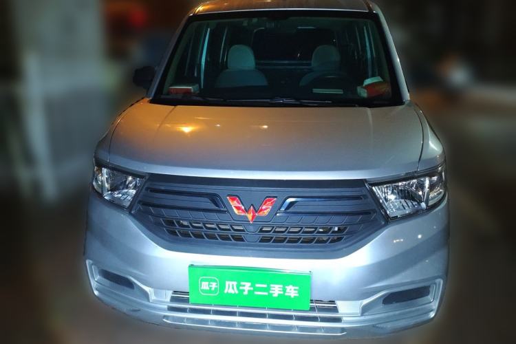 Used Wuling Hongguang V 2022 1.5L Jingqu Version Hydraulic Power Steering LAR
