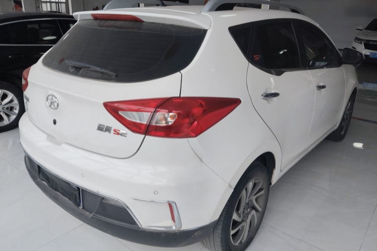 Used JAC Group Refine S2 2015 1.5L Manual Luxury Smart Model
