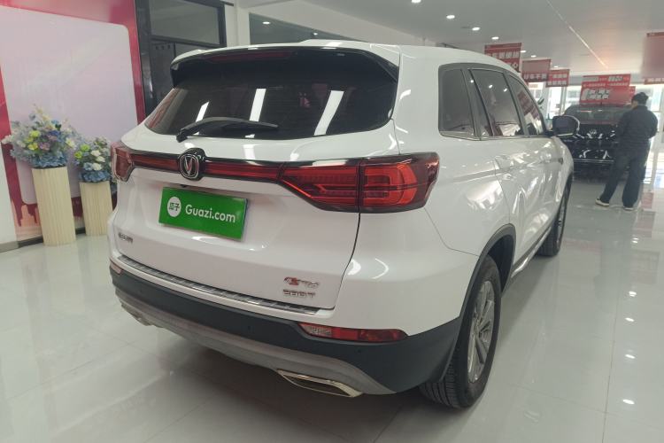 Used CHANGAN CS75 2020 280T Manual Elite Version China VI Standard