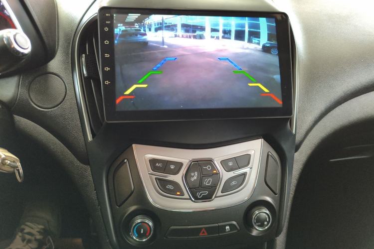 Used Chery Arrizo 5 2017 1.5L CVT Trendsetting Edition
