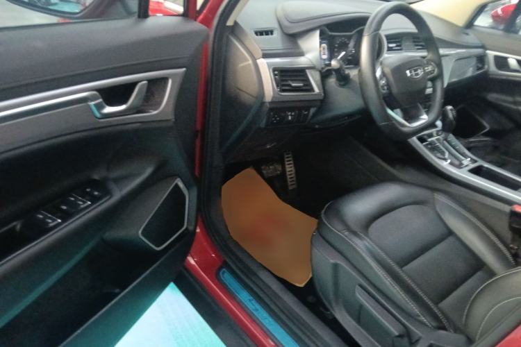 Used Geely Auto Emgrand GS 2019 1.4T CVT Active