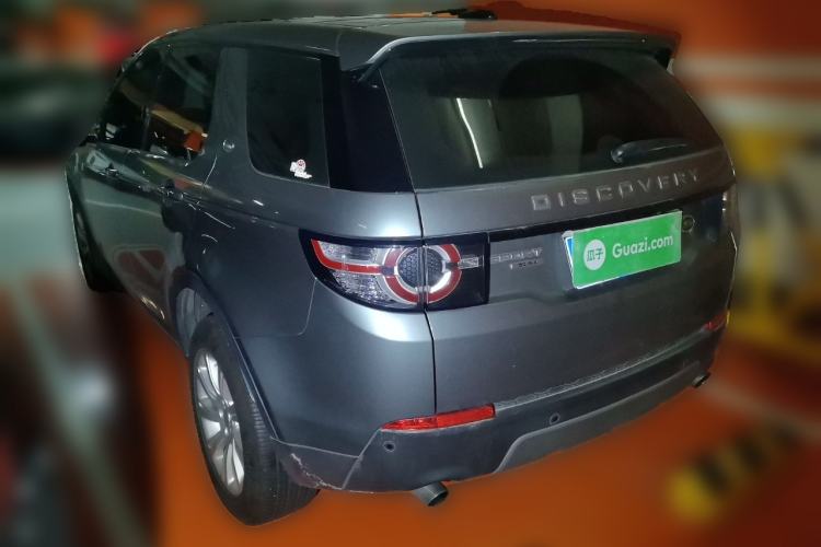 Used Land Rover Discovery Sport 2016 2.0T SE
