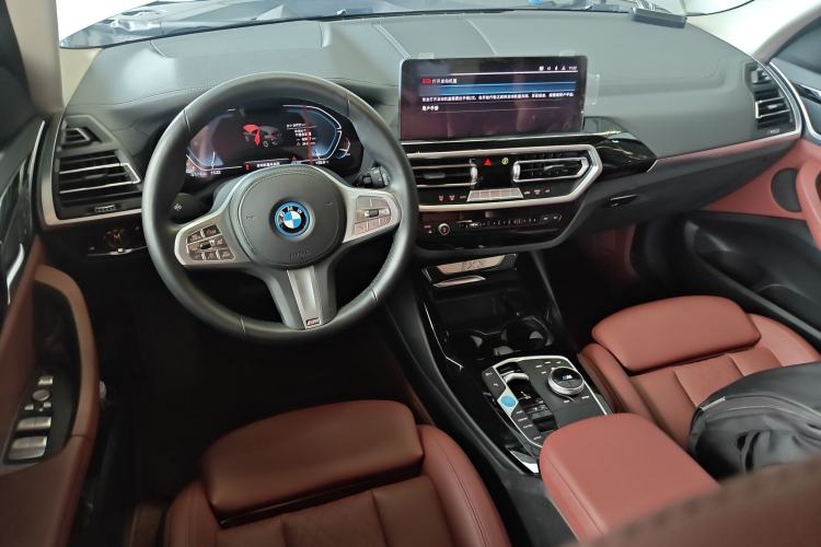 Used BMW iX3 2023 Leading Model Center Console