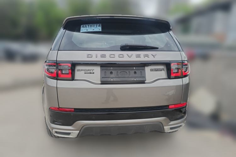 Used Land Rover Discovery Sport New Energy 2021 P300e Performance Tech Edition Rear