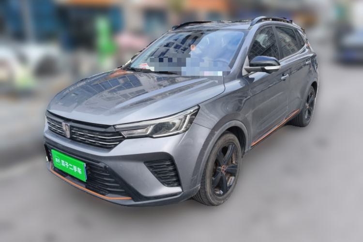 Used Roewe RX3 2021 PRO 1.6L CVT Flagship Model