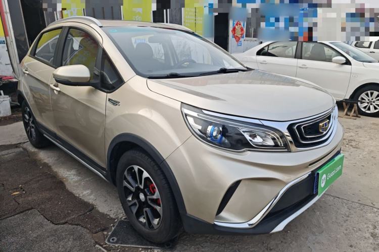 Used Geely Auto Vision X3 2017 1.5L Automatic Luxury Model
